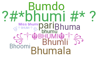 Παρατσούκλι - Bhumi