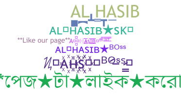 Παρατσούκλι - AlHasib
