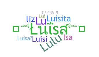 Παρατσούκλι - Luisa