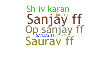 Παρατσούκλι - SanjayFF