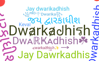 Παρατσούκλι - Dwarkadhish