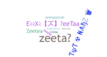Παρατσούκλι - Zeeta