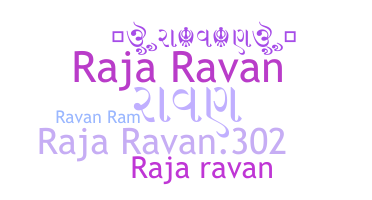 Παρατσούκλι - Rajaravan