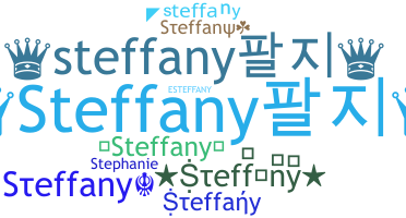Παρατσούκλι - Steffany