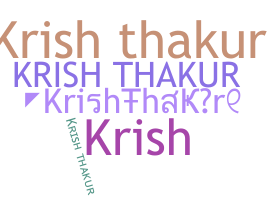 Παρατσούκλι - KrishThakur