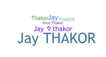 Παρατσούκλι - JayThakor