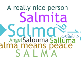 Παρατσούκλι - Salma