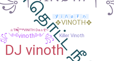 Παρατσούκλι - Vinoth