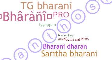 Παρατσούκλι - Bharani