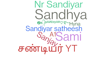 Παρατσούκλι - Sandiyar