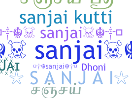 Παρατσούκλι - Sanjai
