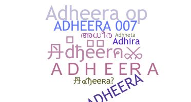 Παρατσούκλι - adheera