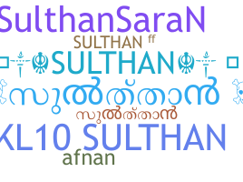 Παρατσούκλι - Sulthan