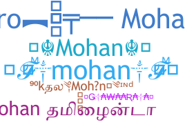 Παρατσούκλι - Mohan