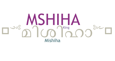 Παρατσούκλι - mishiha