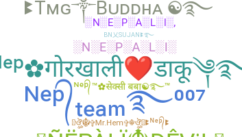 Παρατσούκλι - Nepali
