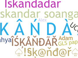 Παρατσούκλι - Iskandar