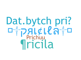 Παρατσούκλι - Pricila