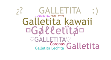 Παρατσούκλι - Galletita
