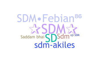 Παρατσούκλι - SDM