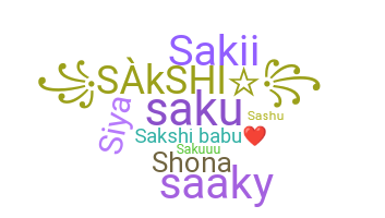 Παρατσούκλι - Sakshi