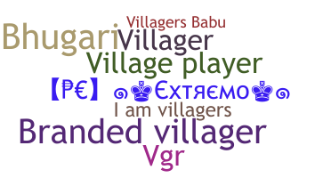 Παρατσούκλι - Villagers