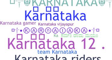 Παρατσούκλι - Karnataka