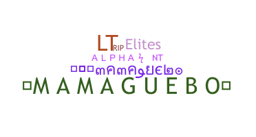 Παρατσούκλι - Mamaguebo