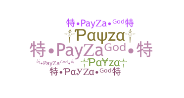 Παρατσούκλι - Payza
