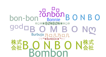 Παρατσούκλι - Bonbon