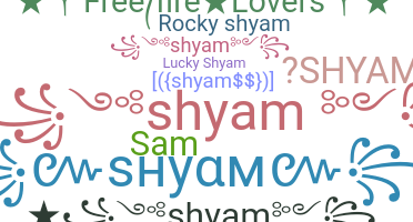 Παρατσούκλι - Shyam