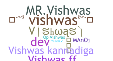 Παρατσούκλι - Vishwas
