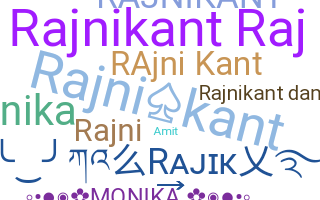 Παρατσούκλι - Rajnikant