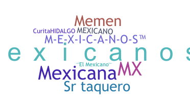 Παρατσούκλι - Mexicanos