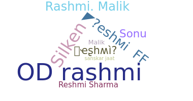 Παρατσούκλι - Reshmi