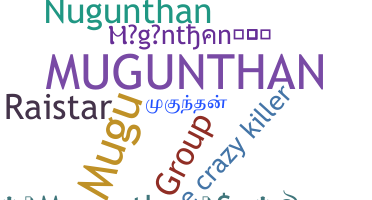 Παρατσούκλι - Mugunthan