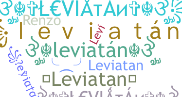 Παρατσούκλι - Leviatan