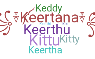 Παρατσούκλι - Keerthana