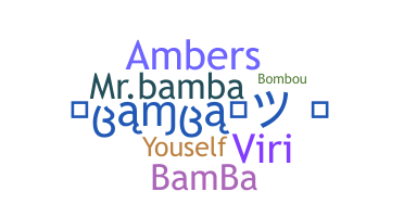 Παρατσούκλι - Bamba