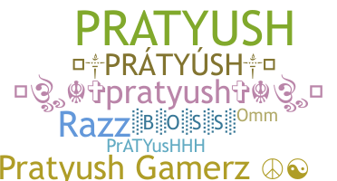 Παρατσούκλι - Pratyush