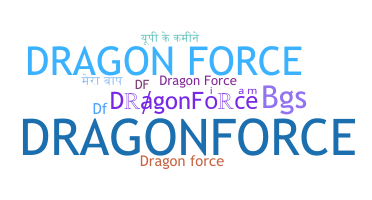 Παρατσούκλι - DragonForce