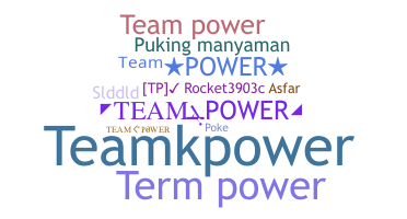 Παρατσούκλι - TeamPower