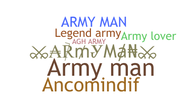 Παρατσούκλι - ArmyMan