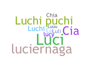 Παρατσούκλι - Lucia