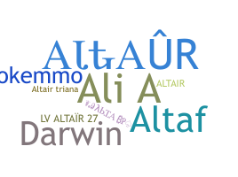 Παρατσούκλι - Altair