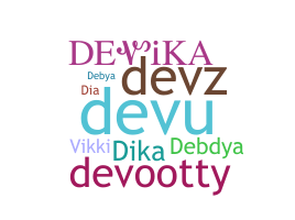 Παρατσούκλι - Devika