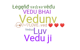Παρατσούκλι - Vedu