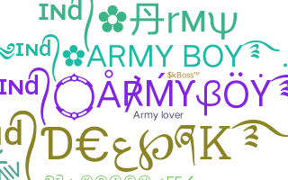 Παρατσούκλι - armyboy