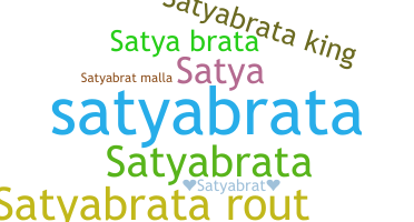 Παρατσούκλι - Satyabrat