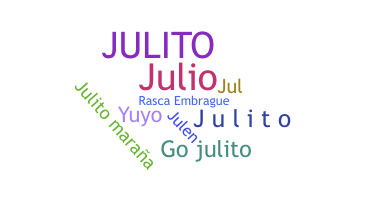 Παρατσούκλι - Julito